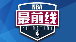 记者：19岁皇马小将巴尔德佩尼亚斯有望首发出战阿拉维斯（记者称19岁皇马新星巴尔德佩尼亚斯或将首发对阵阿拉维斯）