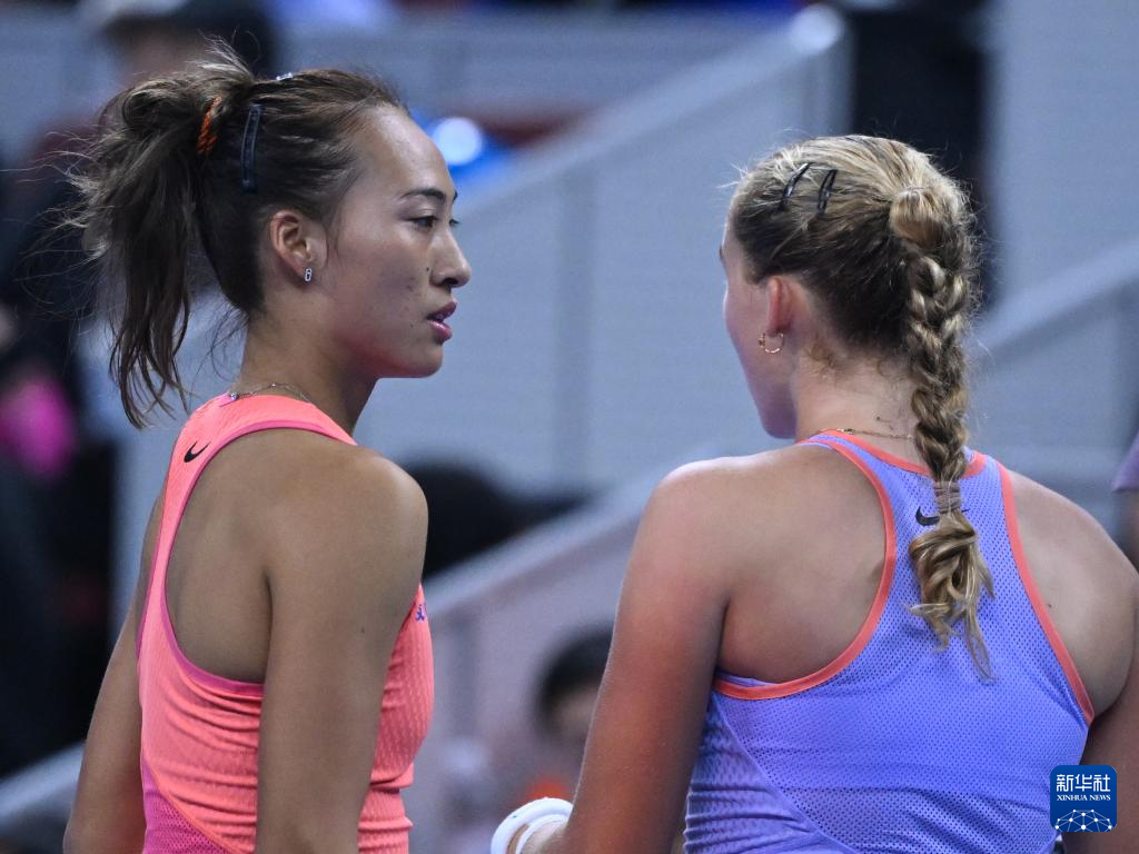 整体防守策 整体防守策