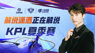 蓝狮的困境 蓝狮的困境