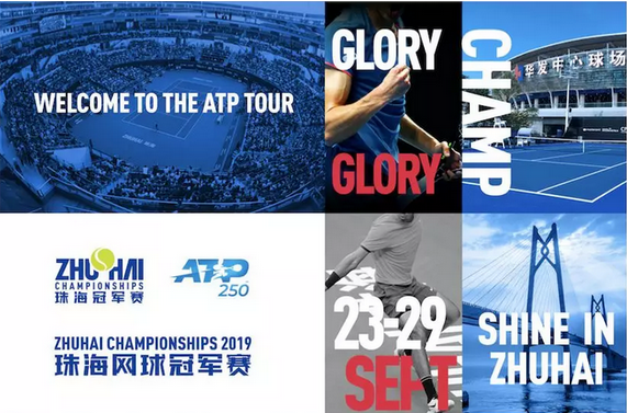 争冠的平台 争冠的平台