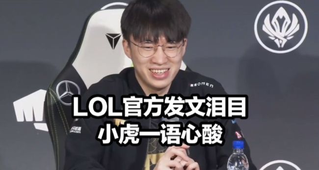 BA男球员 BA男球员