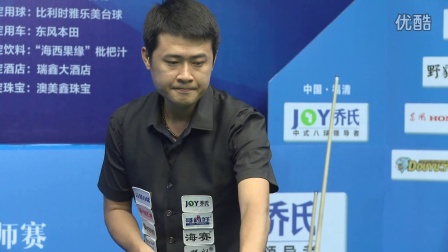 完全没有摩 完全没有摩